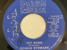 ROMAN STEWART - HIT SONG - ARAB ( ROOTS 7 )