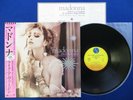 MADONNA Like A Virgin ?JAPAN 1ST PRESS? 12