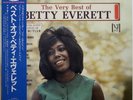 BETTY EVERETT / JERRY BUTLER / THE BEST OF / VEEJAY / TOSHIBA EMI JAPAN OBI