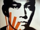 RYUICHI SAKAMOTO / BILL LASWELL / NEO GEO / EPIC / CBS SONY JAPAN