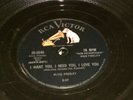 ELVIS PRESLEY 78 rpm record 