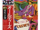 Beatles LP aus Japan mit OBI Collection of Beatles Oldies EAS 80557
