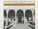 TRADITIONAL MUSIC AT NEWPORT 1964   REV ROBERT WILKINS JOHN HURT MORE   LP