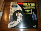 ELVIS PRESLEY VINYL LP ALOHA FROM HAWAII VIA SATELLITE 2LP QUADRADISC UNOPENED
