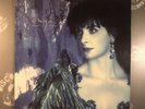 ENYA • Shepherd Moons • WX431 • Vinyl LP Record • EX/EX Condition