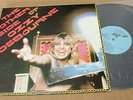 OZZY OSBOURNE THE OTHER SIDE OF OZZY KOREA VINYL LP 12