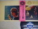 ROLLING STONES MAX 20 LONDON MAX-112 Japan OBI VINYL LP