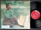 NINA SIMONE And Her Friends An Intimate.. LP BETHLEHEM BCP 6041 US 1959 DG MONO