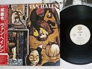 VAN HALEN FAIR WARNING WARNER P-10978W Japan OBI VINYL LP