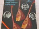 Stelios Kazantzidis Panos Marinos Nikos Panos Israel LP Greek Music Israeli LP