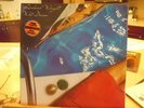Richard Wright ?- Wet Dream  First Press Harvest 1C 064-612  Gatefold LP German