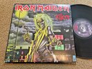 IRON MAIDEN Killers ST-12141 Harvest Paul Di'anno Steve Harris Dave Murray