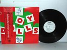 THE TOY DOLLS Dig That Groove Baby LP Vinyl Japan Obi Nellie The Elephant Oi