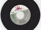 Northern Soul 45 Funky Sisters-Do It To It / Soul Woman-Aurora 165