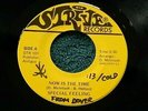 Special Feeling - Now Is the Time 45 Strive funk/disco/modern soul VG+