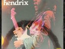 Jimi Hendrix - Self Titled - Springboard Records - 1971 - SEALED - Vinyl - LP