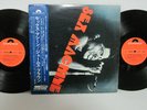 James Brown ?– Sex Machine 2LP 1970 JAPAN Polydor MP 9381/82 FUNK SOUL w/ obi