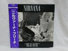 NIRVANA 