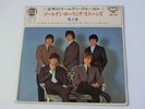 ROLLING STONES ROLLING STONES VOL.3 JAPAN LONDON LS151