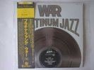 1977 WAR Platinum Jazz 2 LP Gatefold Japan OBI AW-9003-4 Excell Cond - Free Ship