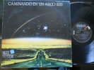 BLUE SYSTEM lp CAMINANDO EN UN ARCO IRIS argentina ID# 55842 1987-PROMO RCA 9009