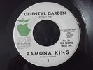 RAMONA KING - SOUL MATE / ORIENTAL GARDEN - EDEN RECORDS - northern soul