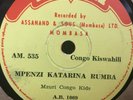 MZURI CONGO KIDS MZURI AM 535 78 RPM E- AFRICAN GUITAR  ***HEAR***
