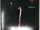 Steely Dan Aja LP Vinyl Record Original Pressing 1977 Classic Rock Jazz AA-1006