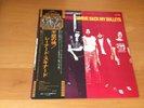 LP LYNYRD SKYNYRD GIMME BACK MY BULLETS JAPAN OBI PROMO
