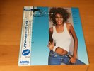 12 INCH SINGLE WHITNEY HOUSTON I WANNA DANCE WITH SOMEBODY JAPAN OBI