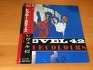 LP LEVEL 42 TRUE COLOURS JAPAN OBI