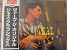TAL FARLOW Tal LP Vinyl Album FACTORY SEALED Japanese Verve Reissue
