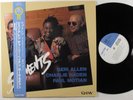 GERI ALLEN/CHARLIE HADEN/PAUL MOTIAN Segments DIW LP NM japan w/insert & obi