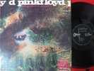 PINK FLOYD A SAUCERFUL OF SECRETS 1968 JAPAN 1st ISSUE New Rock LP OP-8743
