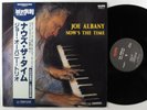 JOE ALBANY Now's The Time INTERPLAY LP NM japan w/obi