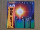 Earth Wind & Fire I Am LP record w/obi 25AP-1400 [Master sound] [excellent]