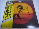 ELF-Trying To Burn The Sun JAPAN Press w/OBI Dio Rainbow Black Sabbath