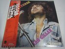 GILLAN-Mr. Universe JAPAN 1st.Press w/OBI PROMO WHITE LABEL Deep Purple NWOBHM