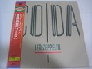 LED ZEPPELIN-Coda JAPAN Press w/OBI AMJY-2011 Deep Purple AC/DC Black Sabbath