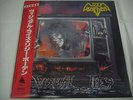 LIZZY BORDEN-Visual Lies JAPAN 1st.Press w/OBI PROMO Iron Maiden Metallica Kiss