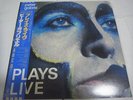 PETER GABRIEL-Plays Live JAPAN Press w/OBI 2LP Genesis King Crimson Rush Yes