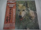 DARRYL WAY'S WOLF-Canis Lupus JAPAN Press w/OBI Curved Air Soft Machine Rush