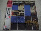 SAINT JUST-La Casa Del Lago JAPAN 1st.Press w/OBI Alan Sorrenti Opus Avantra PFM
