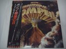 TRIUMVIRAT-Pompeii JAPAN 1st.Press w/OBI Pink Floyd EL&P Genesis Scorpions Rush