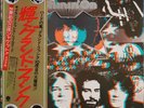 GRAND FUNK RAILROAD, SHININ' ON, LP OBI, JAPAN ECP - 80995