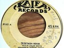 Ayalew Mesfin - Harrar Dire Dawa - Ethiopia Funk Soul - Kaifa 8160