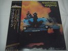 URIAH HEEP-Salisbury JAPAN Press w/OBI Black Sabbath Deep Purple Mercyful Fate