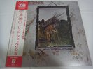 LED ZEPPELIN-4 IV JAPAN Press w/OBI Deep Purple AC/DC Kiss Black Sabbath