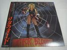 LITA FORD-Out For Blood JAPAN 1st.Press w/OBI Black Sabbath Metallica AC/DC