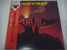 ANVIL-Hard 'N' Heavy JAPAN 1st.Press w/OBI Rush Iron Maiden Metallica Scorpions